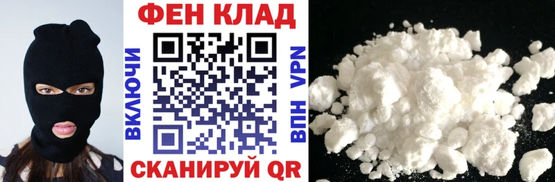 мориарти какой сайт  блэк спрут маркетплейс  Красково  АМФ 98% 