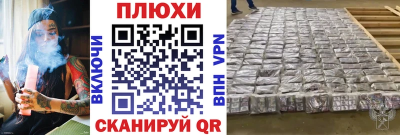 ГАШ гарик  где купить наркотик  Красково 