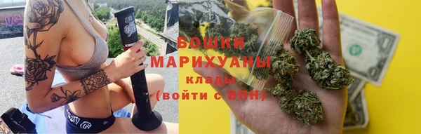 2c-b Медвежьегорск