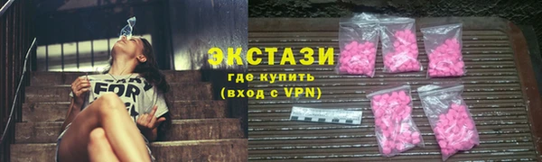 2c-b Медвежьегорск