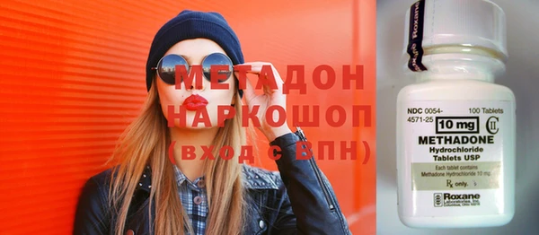 2c-b Медвежьегорск