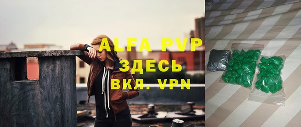 амфетамин Медногорск