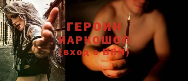 2c-b Медвежьегорск
