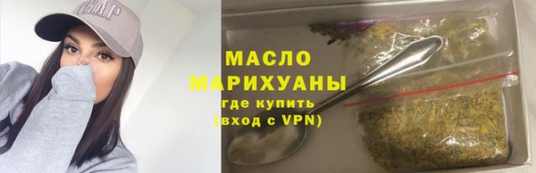 амфетамин Медногорск