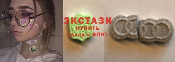 метадон Мегион