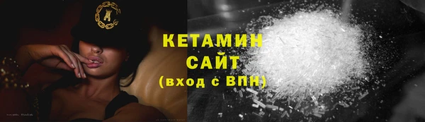 2c-b Медвежьегорск