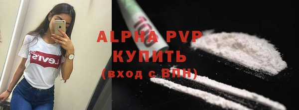 метадон Мегион