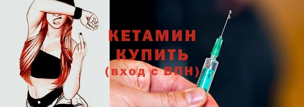 метадон Мегион