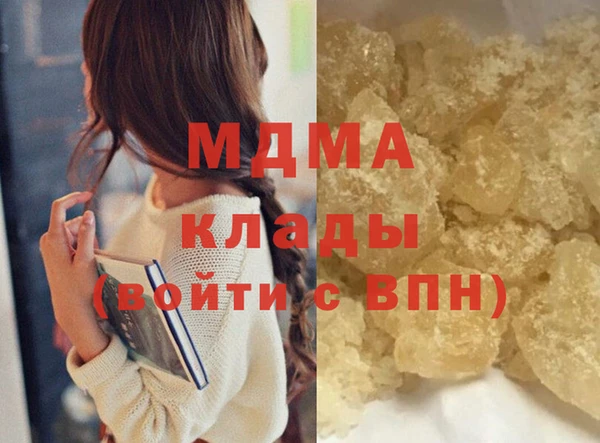 2c-b Медвежьегорск