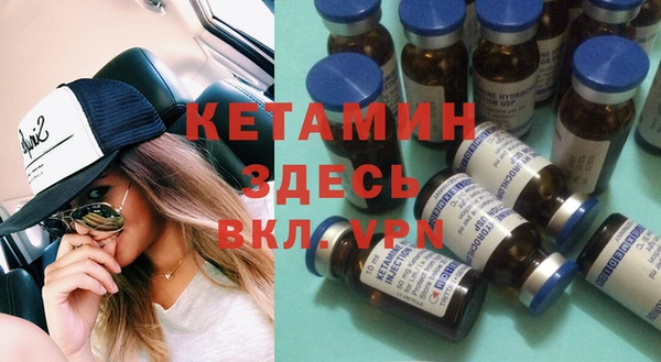 амфетамин Медногорск