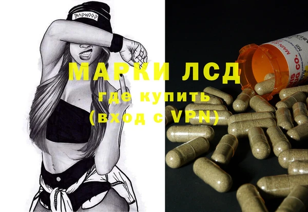 метадон Мегион