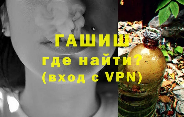 2c-b Медвежьегорск