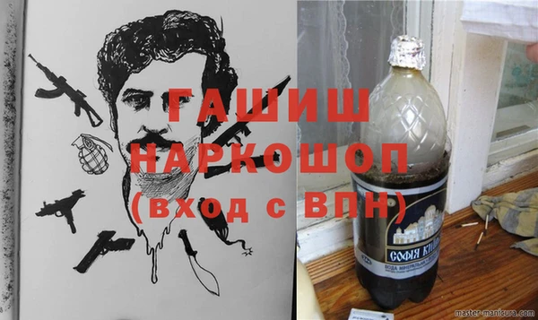 2c-b Медвежьегорск