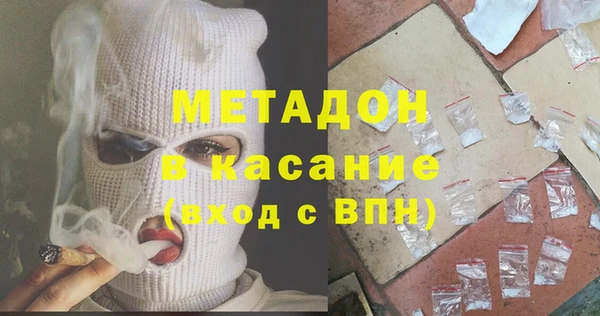 2c-b Медвежьегорск