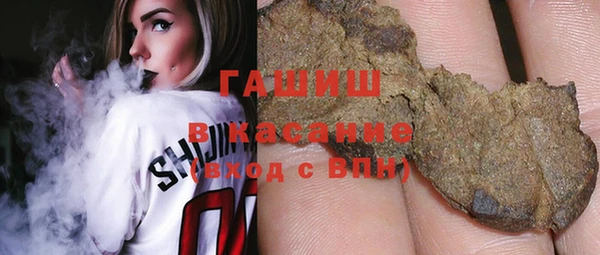 метадон Мегион