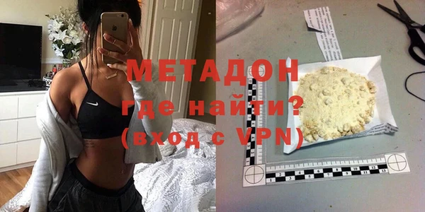 2c-b Медвежьегорск