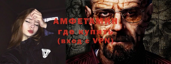 2c-b Медвежьегорск