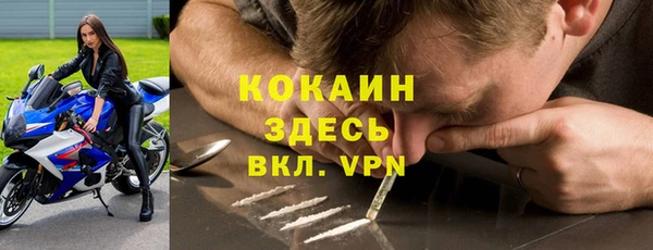 2c-b Медвежьегорск
