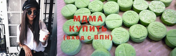 2c-b Медвежьегорск