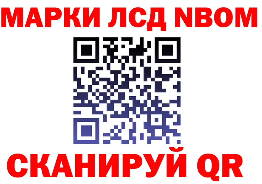 APVP СК КРИС зеркало shop OMG Красково
