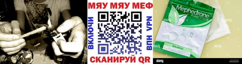 МЕФ VHQ  хочу наркоту  ОМГ ОМГ рабочий сайт  Красково 